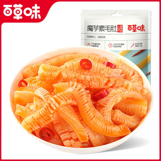 【百草味】魔芋素毛肚 180g（红油香辣味） 商品图1