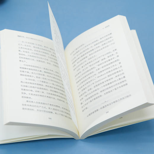适度工作:活出不被职业定义的人生 商品图3