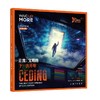 让渡:文明的下一次开埠 商品缩略图0