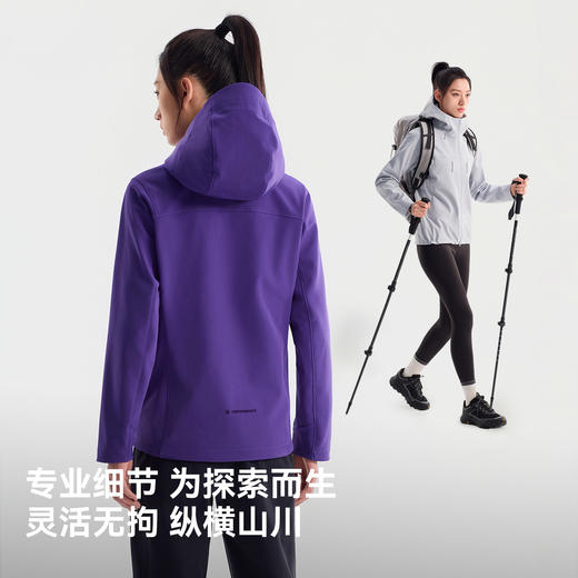 伯希和户外软壳衣女新款eVent防风拒水上衣耐磨保暖徒步登山外套 商品图4