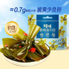 【百草味】酸辣海带结500g散称 商品缩略图0