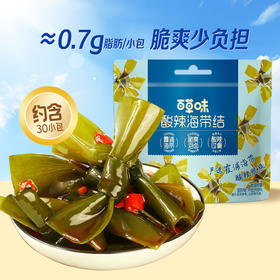 【百草味】酸辣海带结500g散称