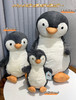 Jellycat正品花生企鹅毛绒玩偶公仔090202 商品缩略图0