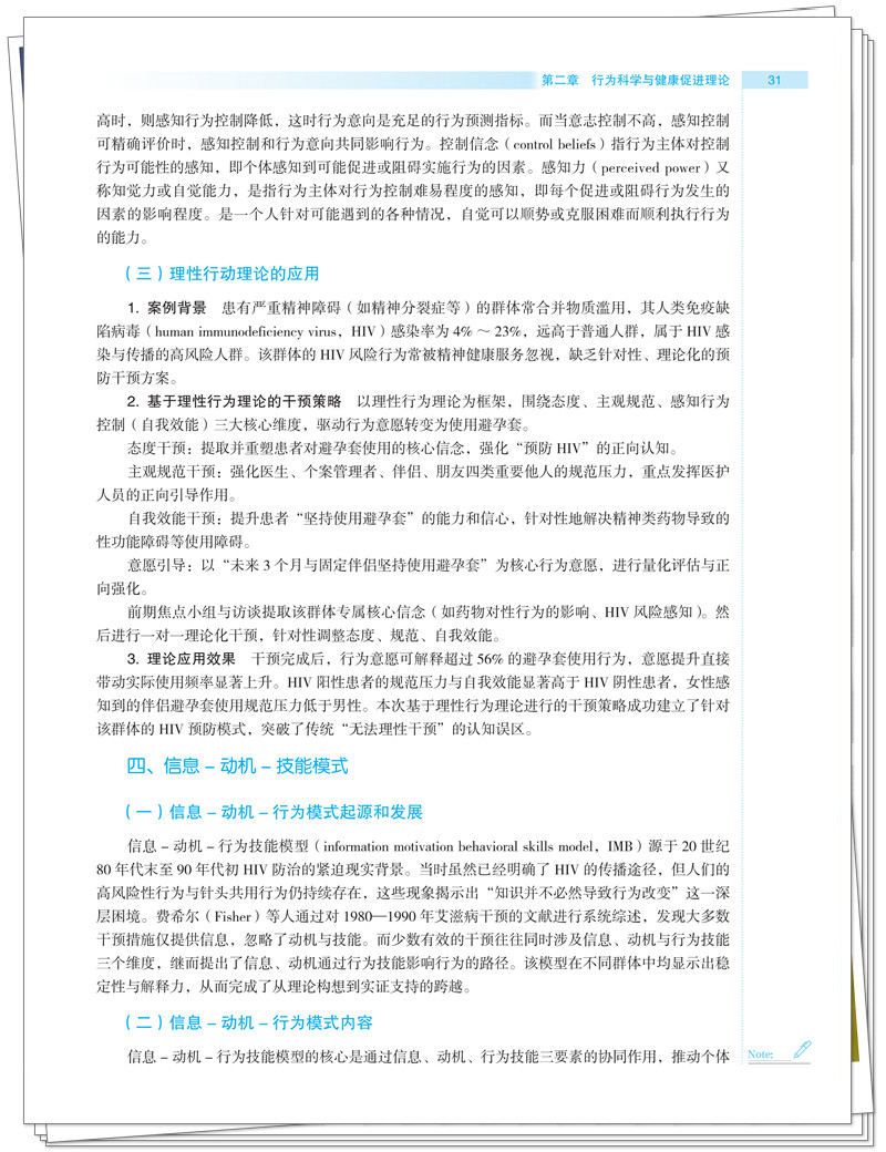 试读1.jpg