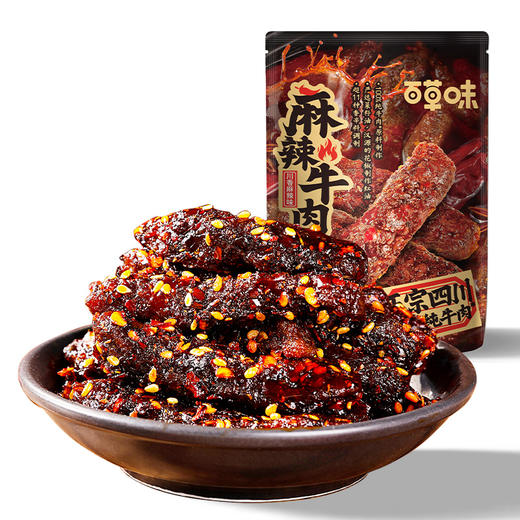 【百草味】麻辣牛肉（川香麻辣味）33g 商品图4