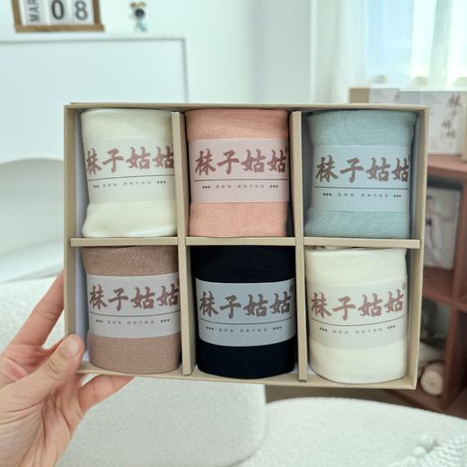 【真正不勒脚！松而不垮 久穿不闷】袜子姑姑 松口袜 护足缓压袜 柔软包裹 自在不挤压 男女款6双装 商品图6