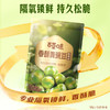 【百草味】香酥青豌豆（蒜香味） 100g 商品缩略图1