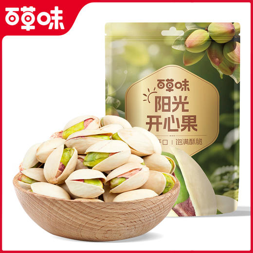 【百草味】开心果100g（袋装） 商品图1