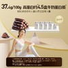 【百草味】手撕风干牛肉（原味）400g（散称） 商品缩略图1