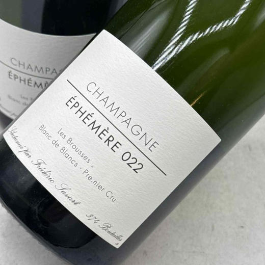 德雷蒙萨瓦尔香槟转瞬系列022一级园白中白年份香槟Champagne Savart Ephemere 022 Blanc de Blancs 1er Cru Extra Brut  2014 商品图2