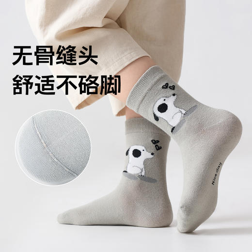 【集合‼️囤袜子啦‼️29.9/10双】秋冬中筒袜棉袜无骨缝软糯好穿孩子穿了不肯脱的袜子聚 商品图5