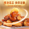 【百草味】兰花豆（盐焗味）500g（罐装） 商品缩略图3