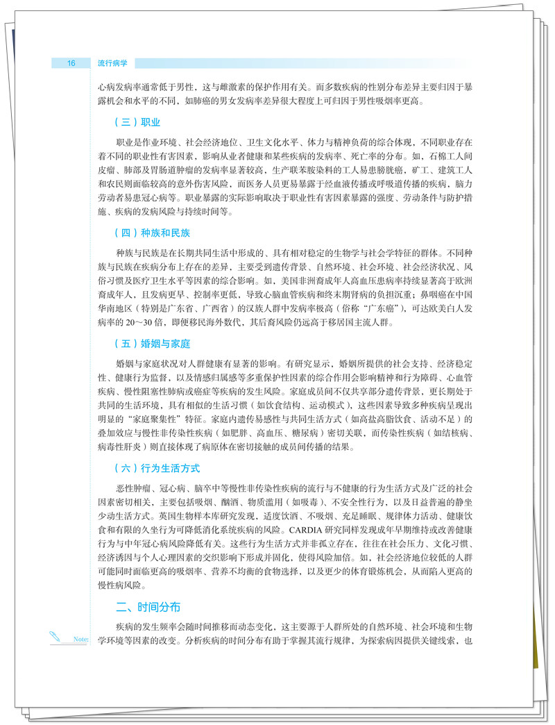 试读1.jpg