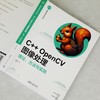C   OpenCV图像处理:理论.方法与实践 商品缩略图4