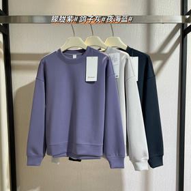 越南产正品Lu家Softstreme™女士宽松卫衣090201