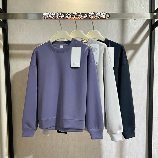 越南产正品Lu家Softstreme™女士宽松卫衣090201 商品图0