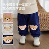 【宝宝服饰】嫚熙童装儿童屁屁裤秋冬加绒卫裤小月龄婴幼儿高腰裤宝宝护肚裤 商品缩略图4