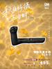 ECG-5  相机手柄（适用于OM-5、E-M5 MarkIII） 商品缩略图0