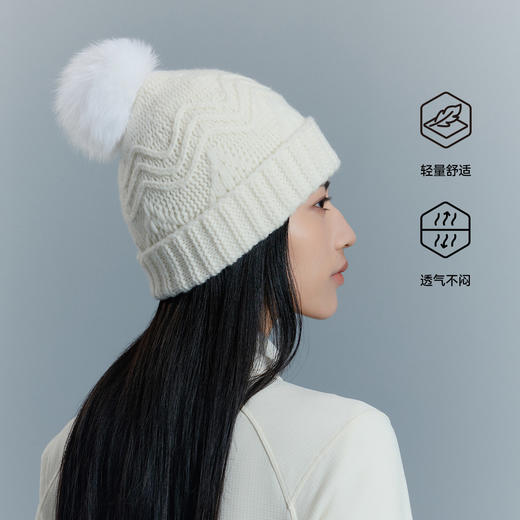 伯希和户外针织帽女2026新款美利奴羊毛保暖毛线帽时尚护耳帽子男 商品图3
