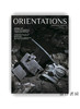 Orientations Vol.56 No.4 JUL/AUG 2025 商品缩略图0