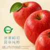 【百草味】一口苹果脆135g 商品缩略图1