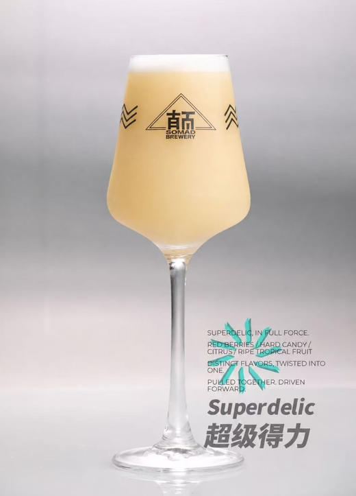 半颠 超级得力 330ml 商品图1