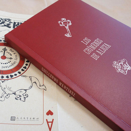 爱丽丝迷案（由《爱丽丝梦游奇境》作者被撕掉的一页日记引发…） 商品图2