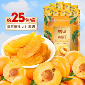 【百草味】黄桃干300g