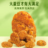 【百草味】怪味胡豆 100g（麻辣味） 商品缩略图2