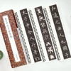 虞世南孔子庙堂碑(全3册) 商品缩略图1