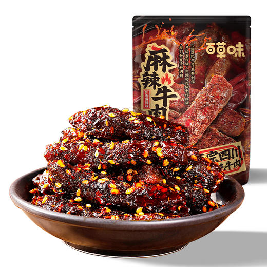 【百草味】麻辣牛肉（川香麻辣味）80g 商品图4