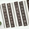 欧阳通泉男生墓志(全2册) 商品缩略图1