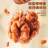 【百草味】蜂蜜琥珀核桃仁33g（袋装） 商品缩略图4