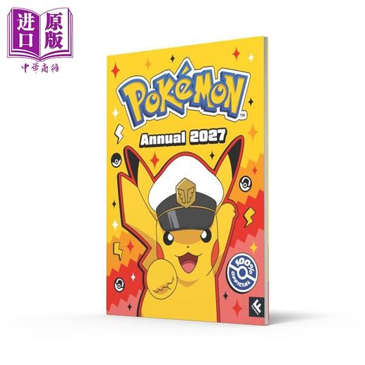 预售 【中商原版】宝可梦 2027 年年鉴 Pokemon Annual 2027 英文原版 Pokemon 宠物小精灵  商品图1