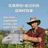 【法国原装进口】BIORÊVE梦天然 睡眠素软糖 天然温和 安全不依赖 60粒/瓶 商品缩略图7