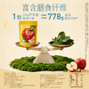 【百草味】一口苹果脆135g 商品缩略图4