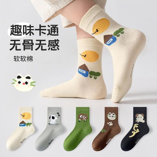 【集合‼️囤袜子啦‼️29.9/10双】秋冬中筒袜棉袜无骨缝软糯好穿孩子穿了不肯脱的袜子聚 商品图7