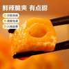 【百草味】香辣卤藕 180g 商品缩略图3