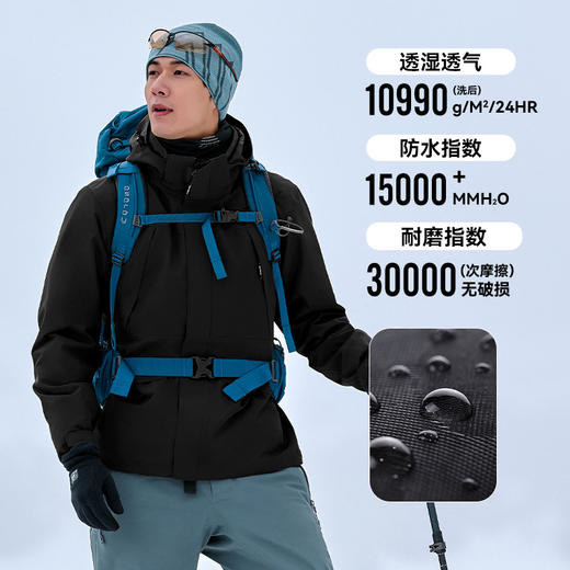 拓路者冲锋衣男款秋冬季防水户外登山外套冲锋衣 商品图2