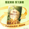 【百草味】蟹香瓜子仁 100g 商品缩略图1