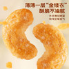 【百草味】炭烧腰果405g罐装 商品缩略图4