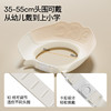 【洗浴用品】嫚熙宝宝洗头神器婴幼儿洗澡挡水帽小孩防水护耳浴帽儿童洗头帽 商品缩略图4