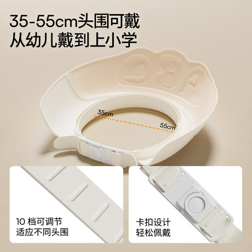 【洗浴用品】嫚熙宝宝洗头神器婴幼儿洗澡挡水帽小孩防水护耳浴帽儿童洗头帽 商品图4