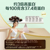 【百草味】手撕风干牛肉52g(散称) 商品缩略图3