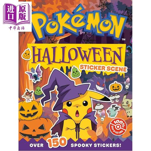 预售 【中商原版】宝可梦万圣节场景贴纸书 Pokemon Halloween Sticker Scene 英文原版 Pokemon 宠物小精灵 商品图1