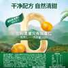 【百草味】熟制板栗仁 50g（袋装） 商品缩略图1