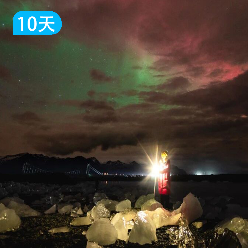 冰岛·异世界旅行,冬季极光10日限定,仅三期