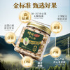 【百草味】本味甄果系列-开心果400g（罐装） 商品缩略图3