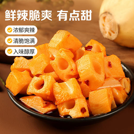 【百草味】香辣卤藕 180g 商品图4