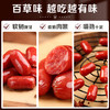 【百草味】肉香小烤肠 60g（烟熏味） 商品缩略图4